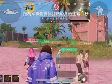 和平精英哪些值得下的辅助（和平精英有哪些正规的辅助）