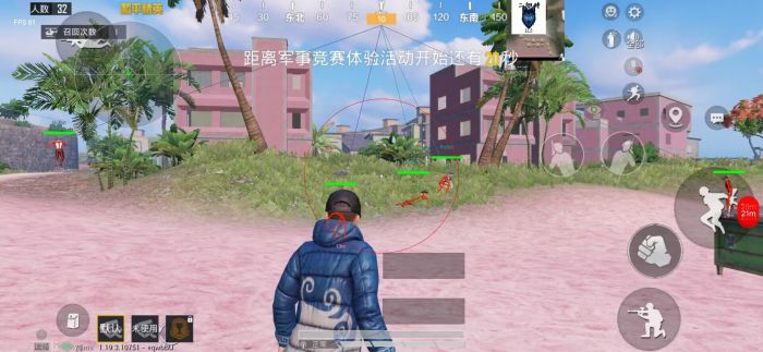 和平精英为什么关不掉辅助瞄准（和平精英为什么不能开辅助瞄准）